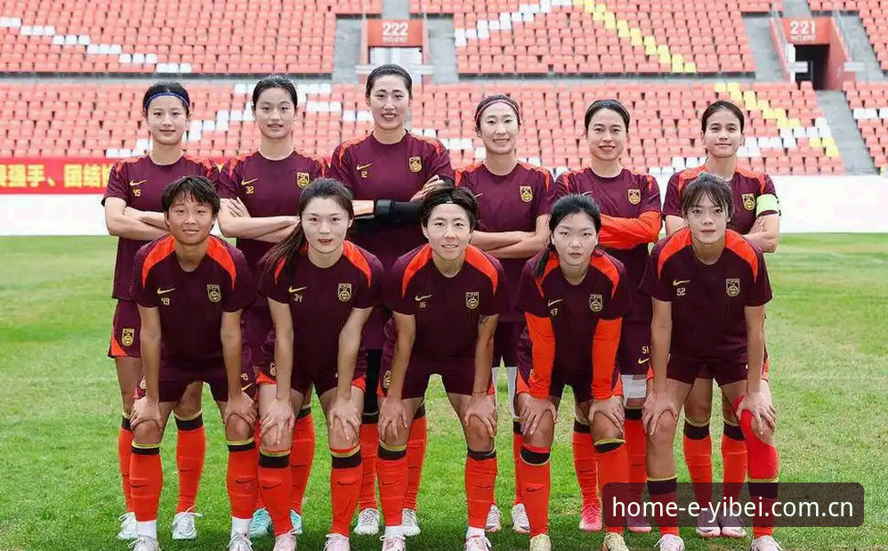 U17世界杯抽签结果解读：中国足球小将赛事前瞻与观赛必备知识