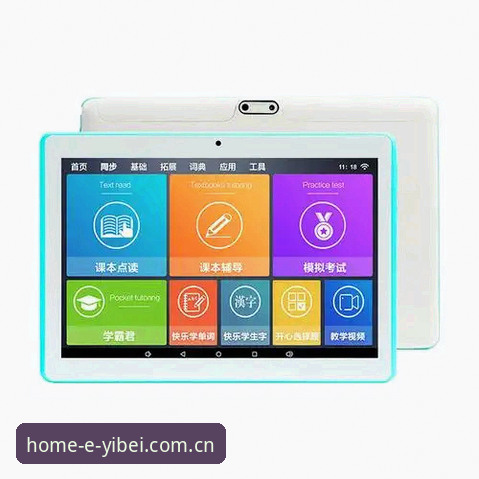 易倍体育官网注册iOS版详解：全新体验与创新功能全解析