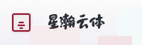 合作伙伴